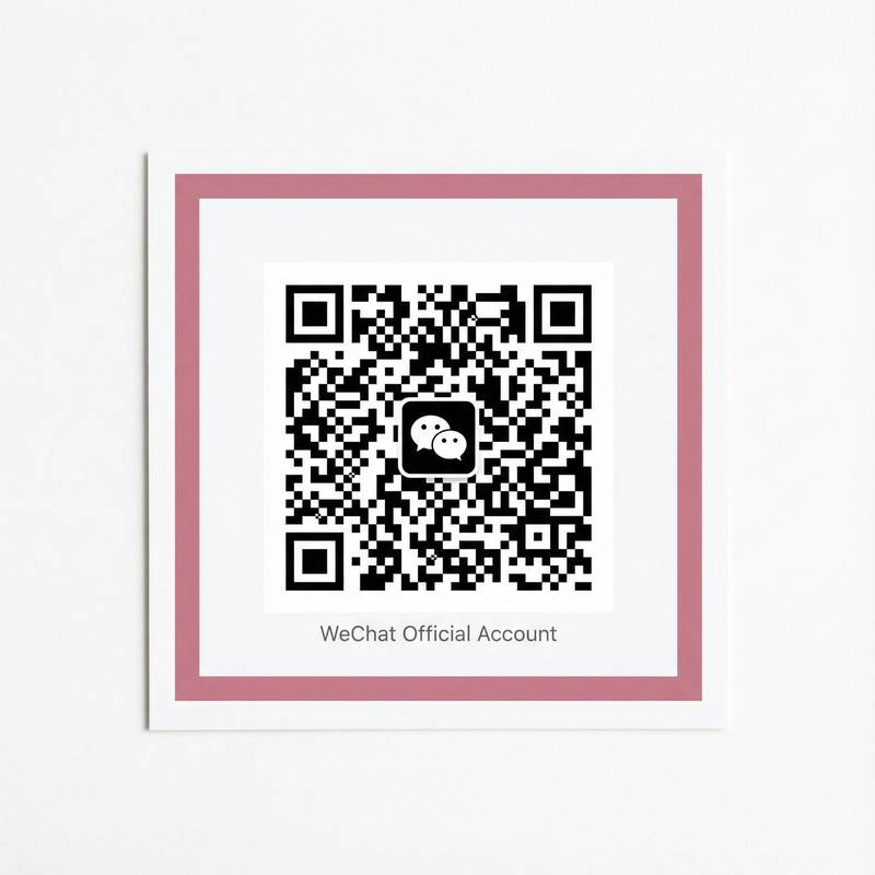 黄色仓库微信公众号